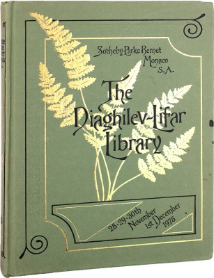 [Лифарь С. Библиотека Дягилева-Лифаря. Каталог]. Lifar S. The Diaghilev-Lifar Library. Catalogue. London: by R. Stockwell, 1975.